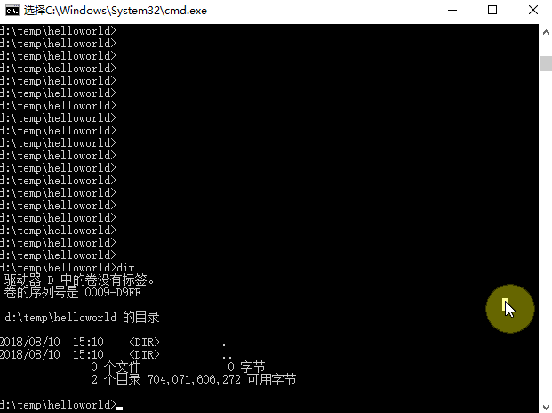 ></p></a>         shell name=